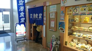 時間があれば立ち寄りたいお店