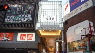 活気がすごい！