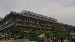 便利なメインステーション