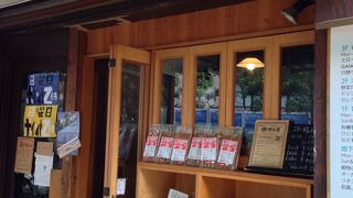 体にいいランチ