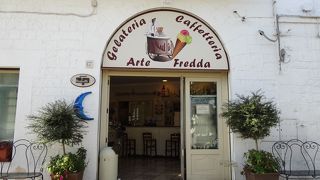 老舗のアイス屋さん