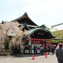 会場の祇園甲部歌舞練場