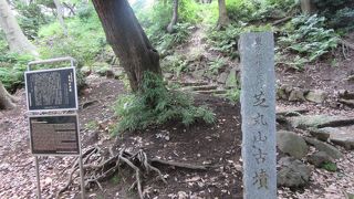 東京最大の古墳が・・ココ