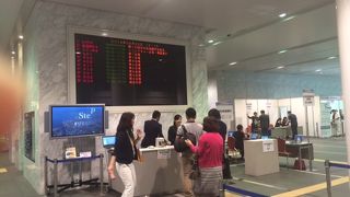 福岡の国際会議場です