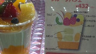 素敵な店員さん♪