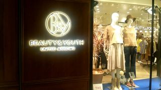 広々としてお買い物しやすいです