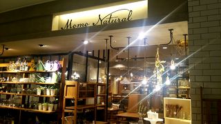 ナチュラルな雑貨や家具