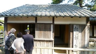 大河ドラマのロケ地