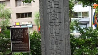 眼科医の先駆者。