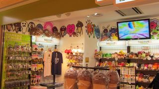 なめこがいっぱい