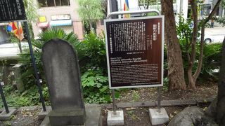24才で終わった若者の供養碑がある。