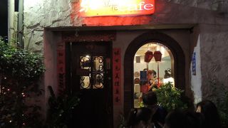 優しい味と優しい雰囲気のお店