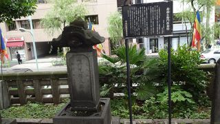 本願寺中を歩けば歴史散策が出来る。