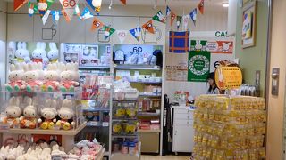 ミッフィーがいっぱい