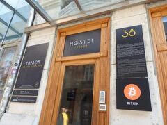 ホステル トレゾア 写真