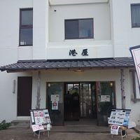 城ヶ島港屋