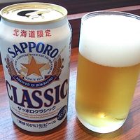 北海道といえばコレ！