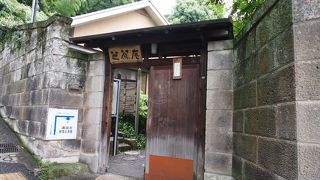 神田川のもののけ