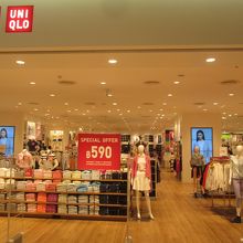 ユニクロ (サイアムパラゴン店)