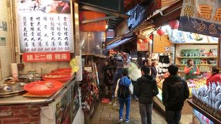 九份のメインストリート