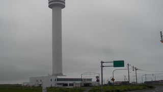 オーロラタワー