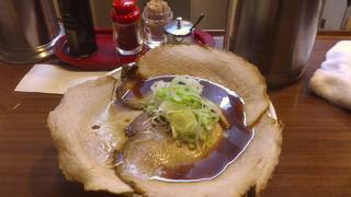 「もぐら」のチャーシューラーメン