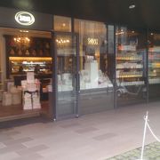 サボン 自由が丘店 クチコミ アクセス 営業時間 自由が丘 フォートラベル サボン 自由が丘店 クチコミ アクセス 営業時間 自由が丘 フォートラベル