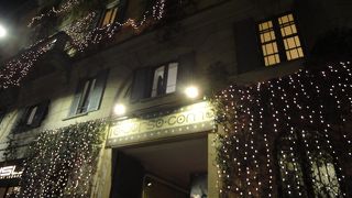 コルソ　コモの10番