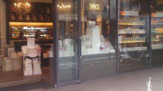 こちらが本店だと思っていました。