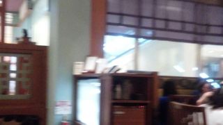 韓国料理 水刺齋 高島屋タイムズスクエア店