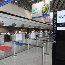 ANAのカウンターもあります