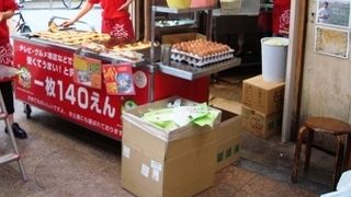 キャベツ焼 (天満店)