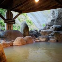 見返り岩露天風呂