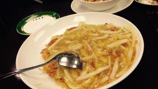 量も多くていいですね。