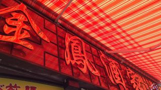 マンゴーのアイスを食べました。