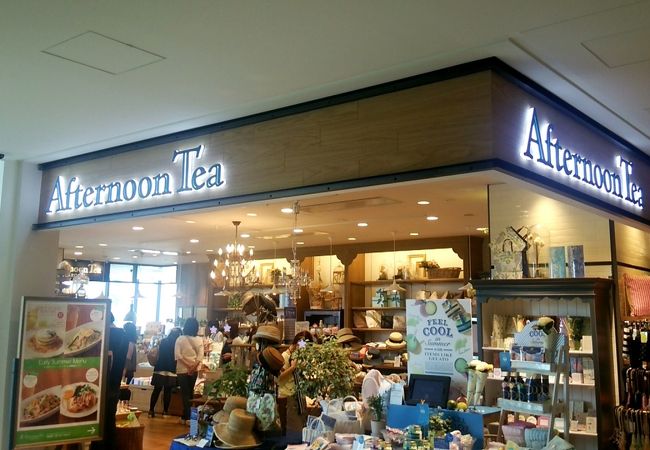 アフタヌーンティー リビング リミックス グランフロント大阪店 クチコミ アクセス 営業時間 キタ 大阪駅 梅田 フォートラベル アフタヌーンティー リビング リミックス グランフロント大阪店 クチコミ アクセス 営業時間 キタ 大阪駅 梅田 フォートラベル