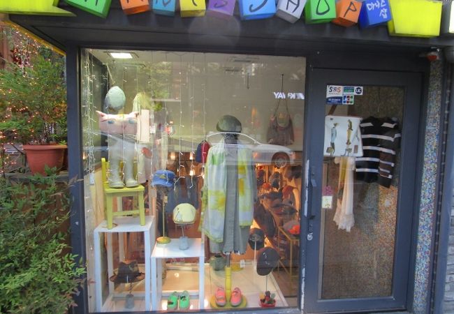 MANI'S SHOP 　ハンドメイドの個性的な服やアクセサリー