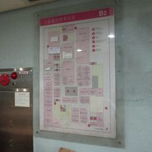 エレベーターの前にマップがあるので、ここでお店を確認