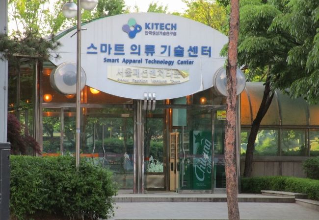 ソウルファッションベンチャータウン  小売りと卸の両方あります