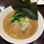 仙台のラーメン