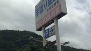 金山渓谷 クチコミ・アクセス・営業時間｜博多【フォートラベル】