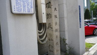 本当にひっそりと建っていました。