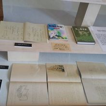 マッサンとリタさんに関する展示品もありました