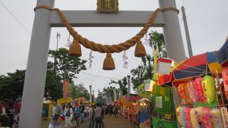 豊足神社