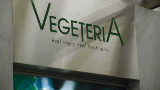 Ｒ２の１のジューススタンド