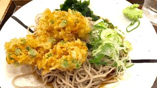 池袋にオープン!!!