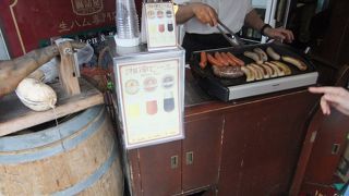 鎌倉ビールにぴったり