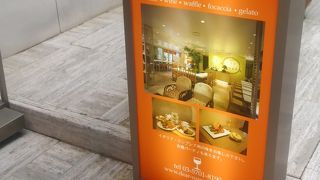 自由が丘のおしゃれカフェ。