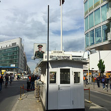 30年ほど前はこんなに気軽に歩けなかったんだな。