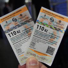 こちらが24時間チケット。打刻から丸々24時間利用できます。